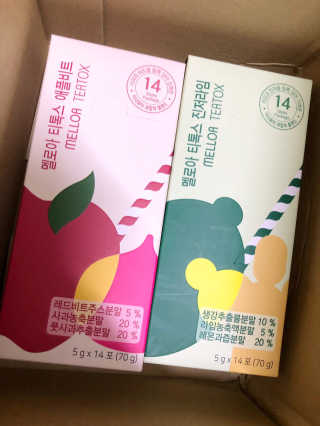 멜로아티톡스 애플비트, 진저라임 상큼하게 가벼워질 땐 멜로아티톡스 애플비트 진저라임 — 4점을 준 리뷰어가 2020년 5월 올린 사용 사진