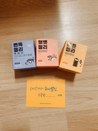 동글이네님이 올린 리뷰 사진 1