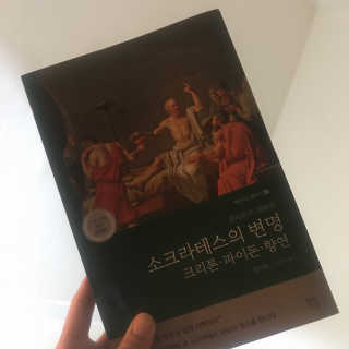 다롱님이 올린 리뷰 사진 2