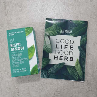 조은약초 국산 당당한 여주큐어 550mg x 30정 x 1박스 — 5점을 준 리뷰어가 2020년 9월 올린 사용 사진