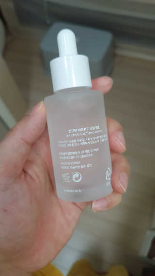 하음맘님이 올린 리뷰 사진 1