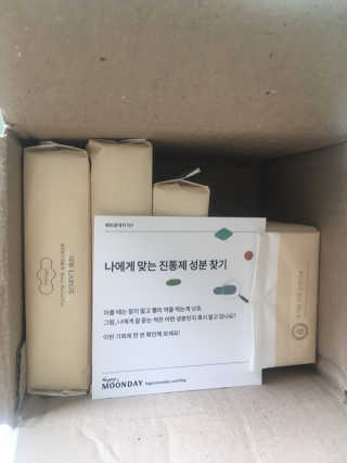 JJu’spapa님이 올린 리뷰 사진 1