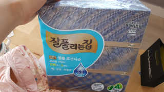 세빵님이 올린 리뷰 사진 3