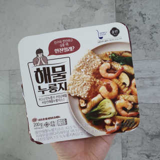 시루아 💛님이 올린 리뷰 사진 3