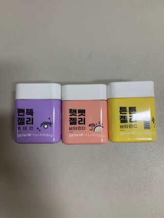 쪼쪼쭈쭈님이 올린 리뷰 사진 2