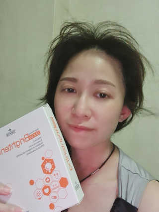 트리티스 [Treatis] Facial Sheet Mask — 3점을 준 리뷰어가 2020년 11월 올린 사용 사진