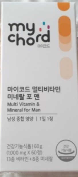 손시혜님이 올린 리뷰 사진 2