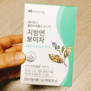 냐냐님이 올린 리뷰 사진 1