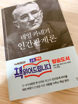 이건희0124님이 올린 리뷰 사진 1