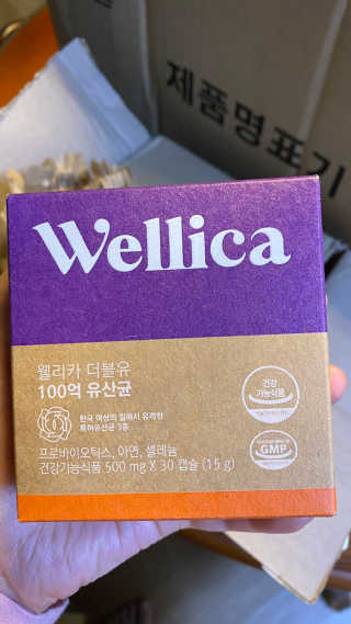 꼬대리님이 올린 리뷰 사진 2
