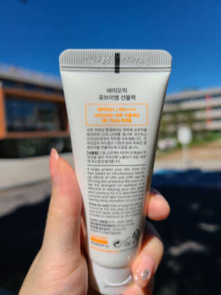 글라라5205님이 올린 리뷰 사진 4