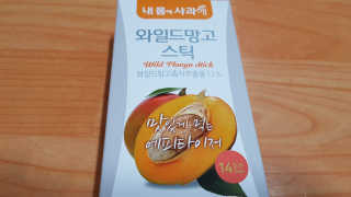 재느님님이 올린 리뷰 사진 2