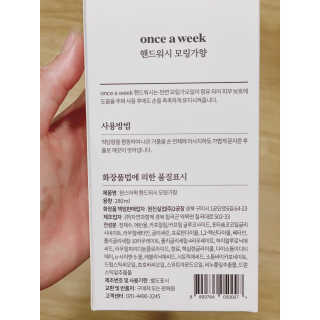 사남매맘님이 올린 리뷰 사진 4