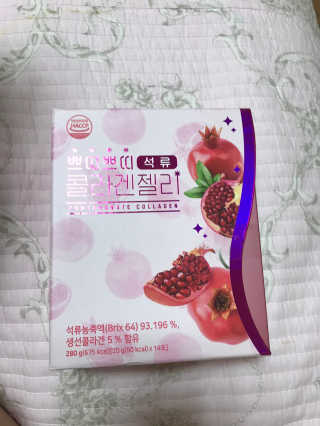 헬스업_쁘띠쁘띠석류콜라겐젤리_20g x 14포 — 4.5점을 준 리뷰어가 2020년 10월 올린 사용 사진