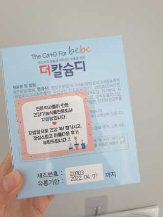 yjbb님이 올린 리뷰 사진 2