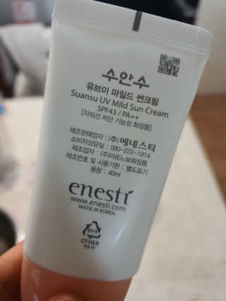 임선영님이 올린 리뷰 사진 3