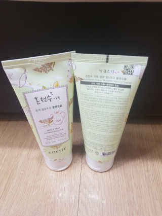 블링데코님이 올린 리뷰 사진 2