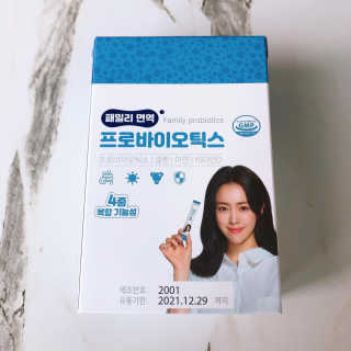 옌뽀님이 올린 리뷰 사진 2