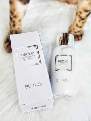 뷰니오 더마플러스 카밍 에멀전200ml — 5점을 준 리뷰어가 2020년 11월 올린 사용 사진