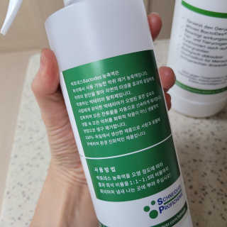 쏘이쏘이님이 올린 리뷰 사진 4
