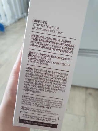 도안맘님이 올린 리뷰 사진 3