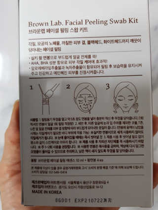 멜번의하늘님이 올린 리뷰 사진 3