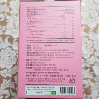 만버억님이 올린 리뷰 사진 3