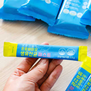 헬스업 핼스업 프로바이오 생유산균 퍼스트 — 5점을 준 리뷰어가 2020년 10월 올린 사용 사진