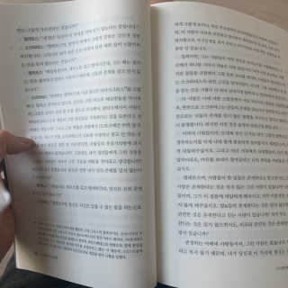 최지안님이 올린 리뷰 사진 2