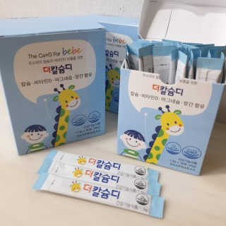 뽀랭님이 올린 리뷰 사진 1
