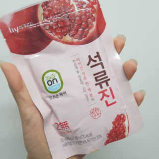라뮤라뮤님이 올린 리뷰 사진 2