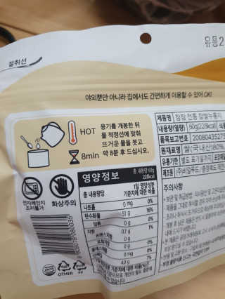 kaiyuua님이 올린 리뷰 사진 4