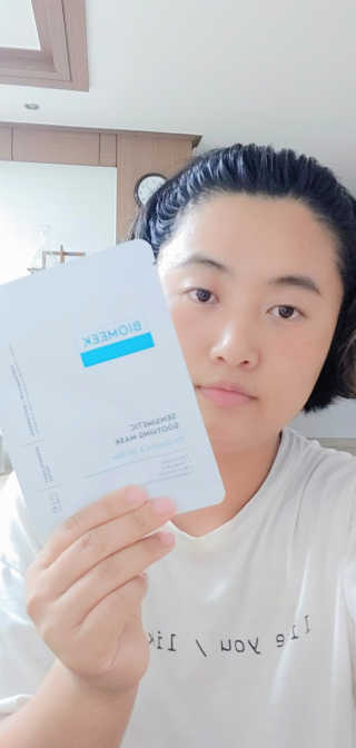 바이오믹 BIOMEEK SENSIMETIC SOOTHING MASK.S — 5점을 준 리뷰어가 2020년 7월 올린 사용 사진