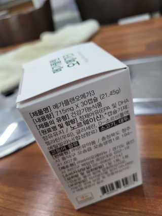 삼남매 맘^^님이 올린 리뷰 사진 3