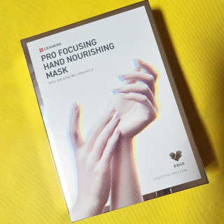 리더스코스메틱 리더스 프로 포커싱 핸드 너리싱 마스크/5매 — 4점을 준 리뷰어가 2020년 11월 올린 사용 사진