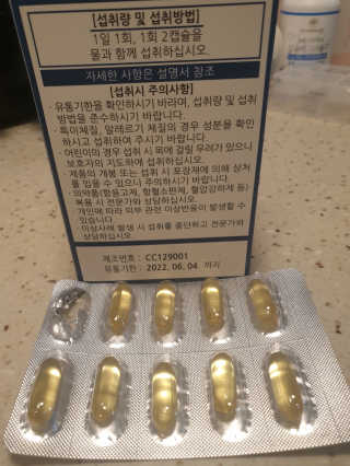 Gold star님이 올린 리뷰 사진 1