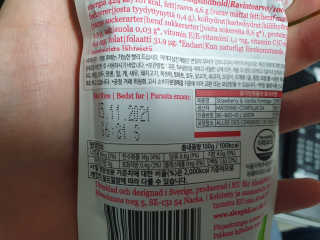 치구링님이 올린 리뷰 사진 3