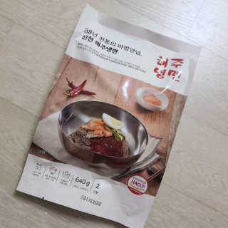 쑤기쑤기님이 올린 리뷰 사진 1