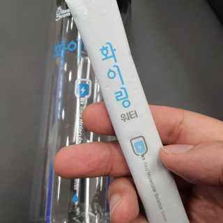 찌니허니님이 올린 리뷰 사진 4