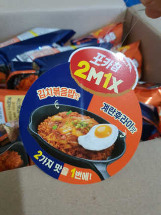 o7902o님이 올린 리뷰 사진 1