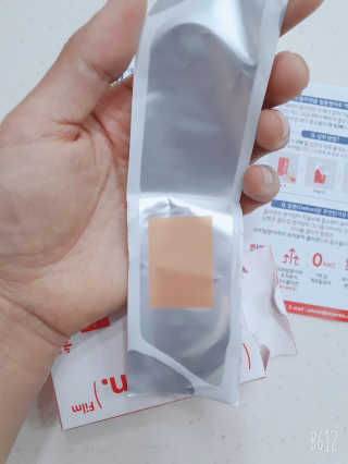 이너블 콜라겐 필름 — 5점을 준 리뷰어가 2020년 5월 올린 사용 사진