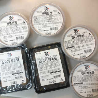 Ann님이 올린 리뷰 사진 2
