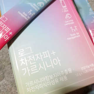☆연꽃☆님이 올린 리뷰 사진 3