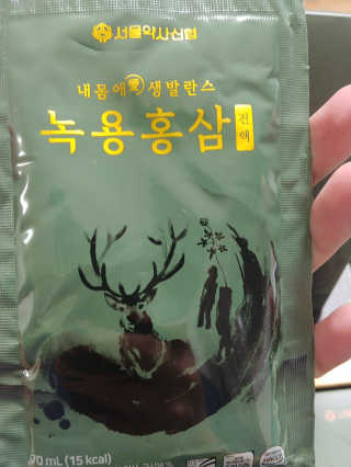 호님이 올린 리뷰 사진 1