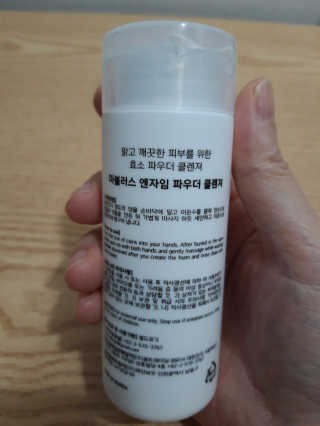 빛날Hwan님이 올린 리뷰 사진 2