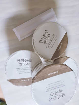 [네이처빌] 우리쌀로 만든 글루텐프리 컵쌀국수 — 5점을 준 리뷰어가 2020년 9월 올린 사용 사진