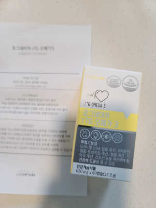 정민희님이 올린 리뷰 사진 1