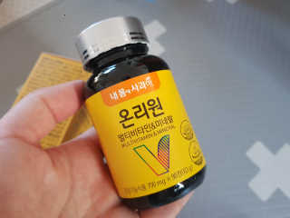 솔탄이love님이 올린 리뷰 사진 3