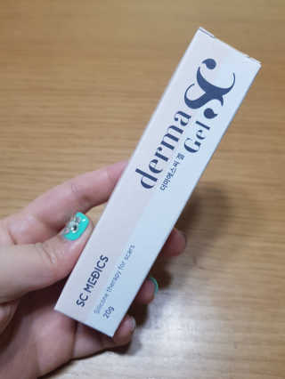 derma SC-Gel 더마에스씨 겔 20g — 5점을 준 리뷰어가 2020년 4월 올린 사용 사진