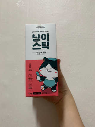 momoa님이 올린 리뷰 사진 1